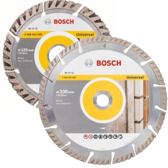 Lot 2 disques diamant bosch 125 mm / 230 mm spécial maçon - 06159975h9