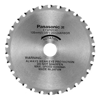 Lame acier pour scie circulaire 135 mm / 30 dents - EY9PM13C