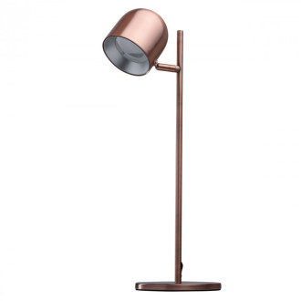 Lampe de table cuivre loft 1 ampoule 45.5 cm