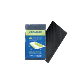 Lot de 4 plaques insonorisation bain vibrabloc