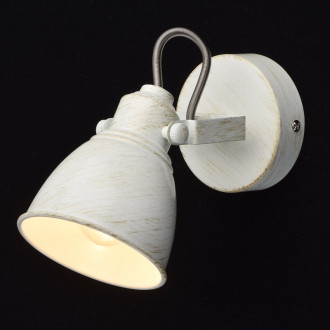 Spot blanc techno 1 ampoule 16 cm