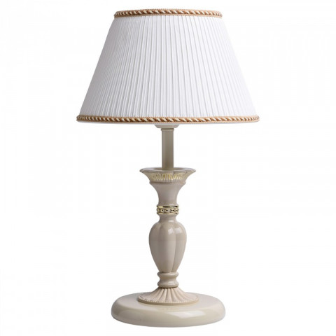 Lampe de table beige classic 1 ampoule 50 cm