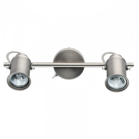 Spot argenté industrial 2 ampoules 15 cm