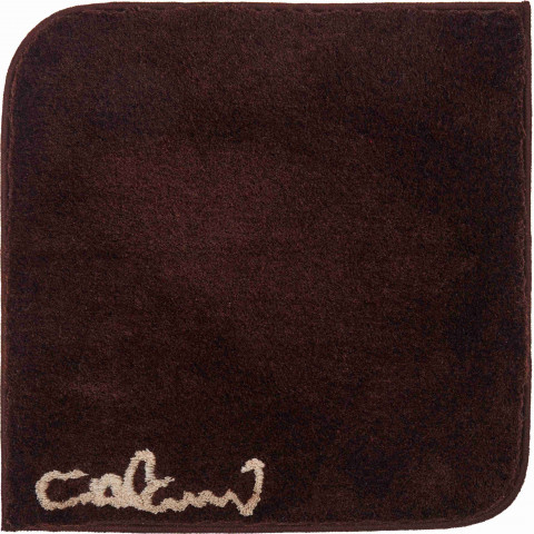 Tapis de salle de bain colani 40 marron 60 x 60 cm