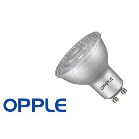 Ampoule led culot gu10 5.2w 4000k