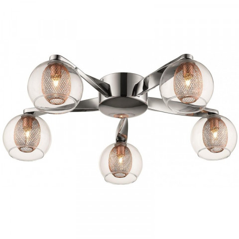 Plafonnier cuivre liverpool h14 5 lumières