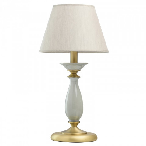 Lampe de table laiton classic 1 ampoule 50 cm