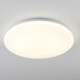Plafonnier led 18w rond - couleur eclairage au choix 
