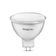 Ampoule led gu5.3 5w (eq. 32w) 2700k 110°