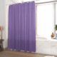 Rideau de douche et baignoire - 180x200 - polyester - Couleur au choix Violet