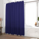 Rideau de douche et baignoire - 180x200 - polyester - Couleur au choix Bleu-marine