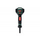 Pistolet à air chaud hge 23-650 lcd metabo - 603065500 