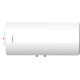 Chauffe-eau électrique Initio Xpert horizontal bas 100 litres - Ø 560 mm - ARISTON - 3010782 