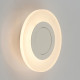 Applique murale blanche techno   5 cm 