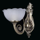 Applique murale laiton classic 1 ampoule 27 cm 