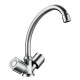 Mitigeur lavabo nf nf akvo vida. Clic-clac nf abs thermador - akv150 