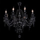 Chandelier noir classic 8 ampoules 80 cm 