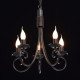 Chandelier noir country 5 ampoules 90 cm 