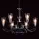 Chandelier noir elegance 6 ampoules 132 cm 
