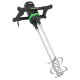 Malaxeur D.230 mm pour ciment béton peinture colle DIAM - EZR24RRL 