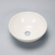 Lave main bol - céramique blanc - 28 cm - olys 