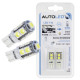 Pack p44 4 ampoules led / t10 (w5w) 9 leds + navette c5w 31mm 2 leds autoled® 