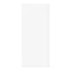 Panneau mural finition aluminium blanc 100 x 210 cm - wall'it blanc Aurlane - FAC1040 