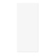 Panneau mural finition aluminium blanc 80 x 210 cm - wall'it blanc Aurlane - FAC1039 