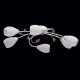 Plafonnier blanc flora 6 ampoules 18 cm 