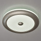 Plafonnier blanc techno 1 ampoule 8 cm 