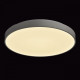 Plafonnier blanc techno   8 cm 