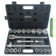 Coffret poids lourd 21 pièces à douilles 6 pans - RIBIMEX - PRKOUT21PL 