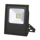 Projecteur de jardin 225 cm advance led 1 ampoule 