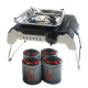 Réchaud gaz piezo 2400w fivestar + 4 cartouches gaz 450 gr butane-propane avec pieds pliables + mallette de transport 