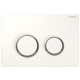 Pack WC Suspendu Geberit+Ideal standard autoportant 3 en 1 Sigma-20-blanc-chrome-brillant