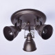 Spot marron techno 3 ampoules 19 cm 