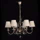 Suspension argentée elegance 6 ampoules 95 cm 