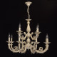 Suspension beige classic 12 ampoules 90 cm 