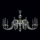 Suspension beige elegance 10 ampoules 150 cm 