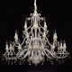 Suspension blanche country 28 ampoules 320 cm 
