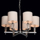 Suspension chromée megapolis 6 ampoules 167 cm 