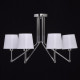 Suspension chromée megapolis 6 ampoules 40 cm 