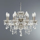 Suspension paris, argent satiné et cristal, 8 ampoules 