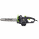 Tronçonneuse électrique 2000w guide 35 cm 7000 tours/minute       gris 
