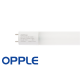 Tube led t8 16w 