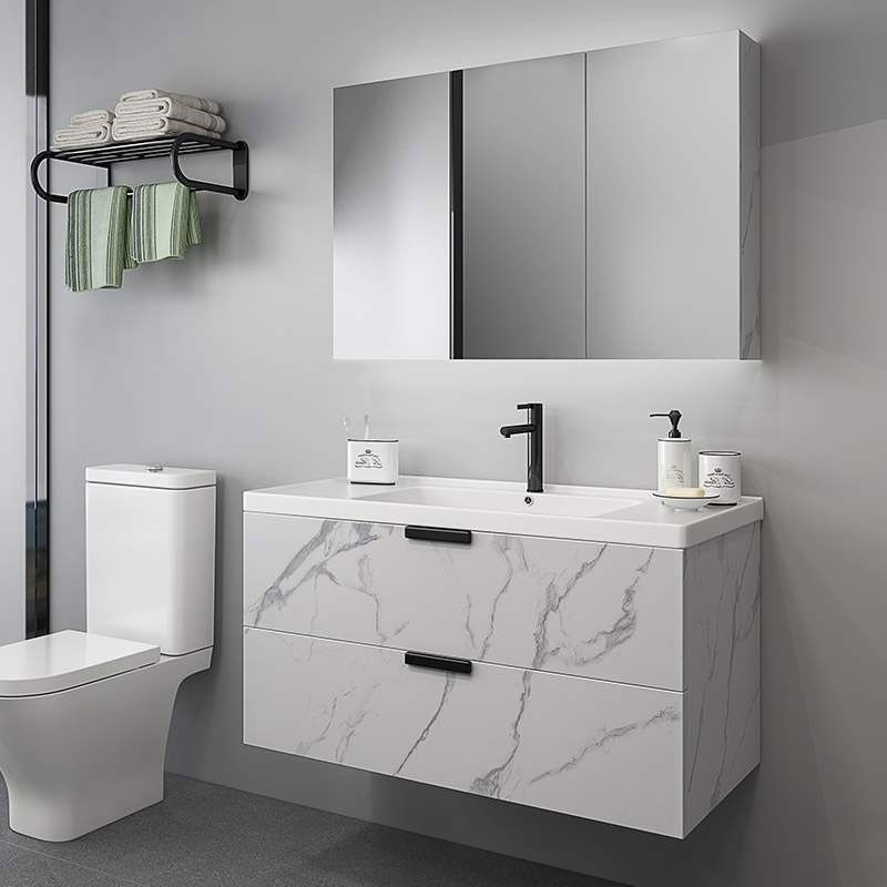 Meuble De Salle De Bain Avec Tiroirs Aspect Marbre Blanc 90 Cm Distriartisan