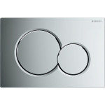 Plaque de commande Sigma01chromé brillant geberit  Plaque de commande Sigma01chromé brillant geberit