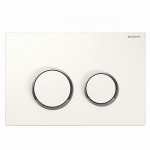 Plaque de commande sigma 20 geberit blanc chrome brillant Plaque de commande sigma 20 geberit blanc chrome brillant