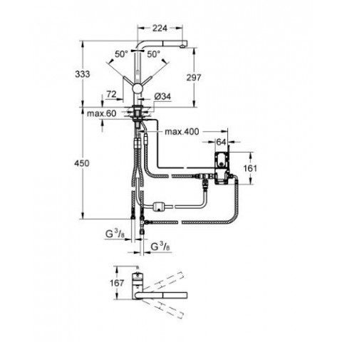 Grohe minta touch mitigeur évier tactile mousseur extractible 31360000 (import allemagne)