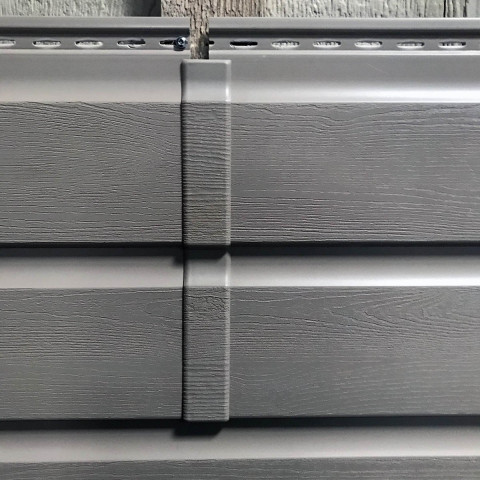 Moulure de joint - Profil DL AIGIS - Boite de 20 pièces - Coloris au choix